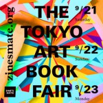 THE TOKYO ART BOOK FAIR 2013メインイメージ